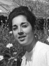 רינה שושנה בושקניץ